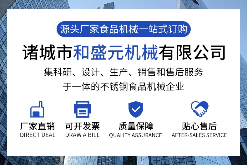 焯水锅详情_01.jpg