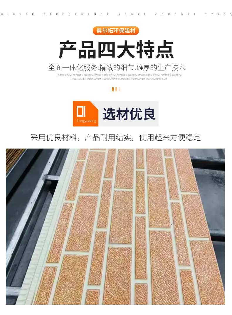 详情_07.jpg