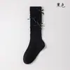 Calcetines Altos hasta la Rodilla para Niña Primavera Otoño Calcetines de Algodón Calcetines para Pantorrilla de Niño Color Sólido Retro Versátiles Calcetines Arrugados para Bebé Niña Otoño