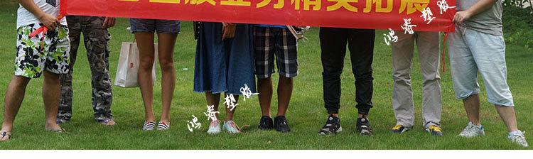 点击这里给我发消息