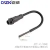Conector Impermeável Rosqueado Zhengcheng E7 Macho e Fêmea 2 Pinos 34 Furos 5P6 Núcleos Montado Placa Moldada Plug Frontal e Traseiro