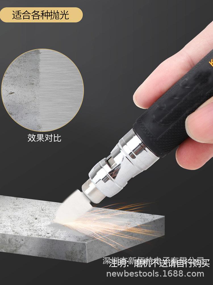 羊毛轮气动研磨机