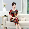 Pijama de Verão para Mãe Duas Peças Roupa de Casa para Mulheres de Meia-Idade e Idosas Verão Solta Gola Redonda Roupa de Casa