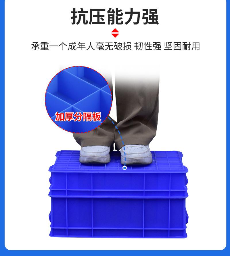 分格2_08.jpg