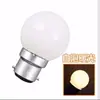 Bombilla de Luz LED de Colores Rosca E27 Bayoneta B22 Decorativa de Colores Amarillo Verde Azul Rosa Naranja Morado Rojo Pequeña Bombilla de Bajo Consumo