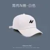 Chapéu feminino verão coreano estilo coreano carta bordada boné de beisebol versátil lazer esportes ao ar livre proteção solar chapéu de sol moda masculina