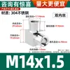 Acero Inoxidable 304/316 Codo Roscado Interno y Externo Reductor para Manómetro 90 grados Codo de Ángulo Recto CNC Conectores