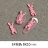 Cráneo Retro Conejo Metal Frosted Accesorios para Uñas Arte Lindo Lindo Conejo Rosa Aleación Diamante Accesorios para Uñas Mayoreo