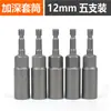 Brocas de Soquete Hexagonal Profundas para Furadeiras Elétricas, Brocas de Chave de Fenda Estendidas para Furos Profundos e Brocas para Parafusadeira de Impacto