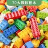 Compatible con Lego partículas grandes DIY variedad bloques de construcción cubo de almacenamiento de dibujos animados juguete para niños caja de bloques de construcción bebé