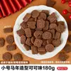 Decoração de Bolo de Feliz Ano Novo 2026 Figuras de Frutas Cristalizadas e Lingotes de Ouro Acrílicos Decorações de Confeitaria para Véspera de Ano Novo e Festival da Primavera