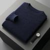 Suéter de Gola Alta Meia Gola Alta para Homens Outono e Inverno Pure 100 Camisa de Cashmere Masculina Espessada Plus Size Camisa de Base Interna para Homens