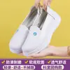 Sapatos de Enfermeira Femininos com Solado Macio Respiráveis Confortáveis Sem Cheiro Cavidade para o Pé Antiderrapantes Planos de Couro Respiráveis Médicos Brancos