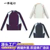Nova camiseta esportiva personalizada de outono e inverno, manga longa quente e macia, adequada para esportes ao ar livre, corrida, caminhada e montanhismo