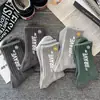 Calcetines Zhuji para Hombre Otoño e Invierno Engrosados Cálidos, Desodorantes, Absorbentes de Sudor y Transpirables Calcetines Deportivos de Largo Medio Calcetines de Pareja Modernos