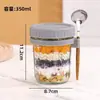 Amazon Especializada em Copos de Aveia para Dormir, Copos de Iogurte Individuais e em Conjunto, Copos de Aveia, Copos de Café da Manhã de Grau Alimentício, Vidro