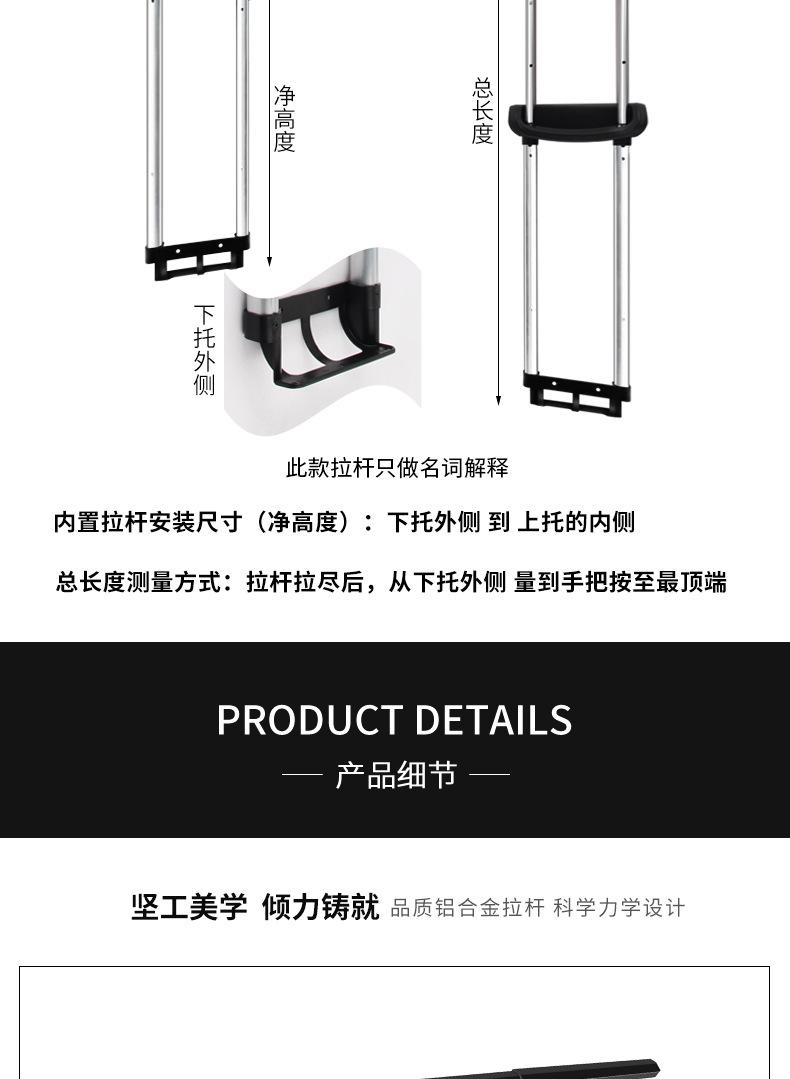 详情页_05