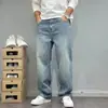 Calça jeans masculina estilo retrô americano com lavagem e estampa de céu estrelado, estilo de rua outonal, perna reta solta, listrada, casual, longa