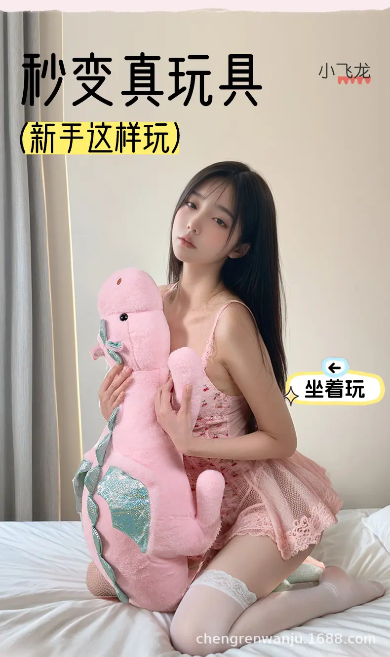 详情3.jpg