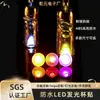 Batería Grande LED de Alto Brillo Luminoso Base para Botella Whiskey Champagne Logo de Marca Personalizado ABS Impermeable Pegatina Luminosa para Copa