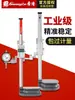 Medidor de Altura Digital Guilin Guanglu com Volante Marcação de Desenho Instrumento de Medição de Altura Vernier 0-200-300-500
