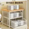 Estante de almacenamiento para portavasos de agua de mesa, portavasos de café, estante para tazas de té y juego de té para el hogar, estante de almacenamiento para aparador