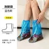 Bolsa Impresa para Remojo de Pies Gruesa Desechable Baño de Pies Terapia para Pies Baño Medicinal Película Plástica OEM Patrón Personalizado Logotipo Venta al por Mayor