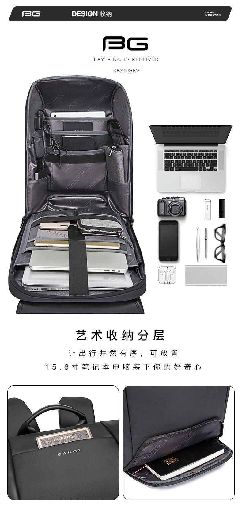 详情页BG-7276-绿色版_14