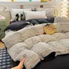 Juego de Ropa de Cama de Hilo Abullonado Estilo Vintage Retro Nuevo 2026, Suave y Transpirable para Dormir Desnudo, Juego de Cuatro Piezas