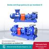 Bomba centrífuga química de aço inoxidável IH bomba química horizontal de sucção única de estágio único bomba de processo resistente à corrosão bomba centrífuga resistente a ácidos e álcalis