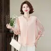 Camiseta de Verano para Madres Jóvenes con Elegantes Mangas Fruncidas y un Chic Cuello con Volantes, Adecuada para Mujeres de Mediana Edad y Mayores