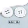 Botão de plástico colorido de quatro furos, borda redonda grande, para casaco, corta-vento, suéter, macacão de proteção do trabalho, botão, botão DIY para crianças