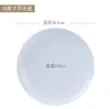 Prato Comemorativo de Cerâmica Prato Criativo de Porcelana Branca Ornamento Prato Pendurável Doméstico Suporte para Prato de Presente Acessórios de Caixa de Brocado Atacado