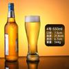 500ml Grande Copo de Chope Grande Internet Celebrante Copo de Cerveja de Vidro Doméstico Cerveja Fina Copo de Vinho Criativo Requintado Grande Capacidade