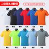 Camisa Polo Ropa de Trabajo Personalizada Fábrica Corporativa Atuendo Seda de Hielo Manga Corta Solapa Camisa Cultural Camisa Publicitaria Logo Bordado