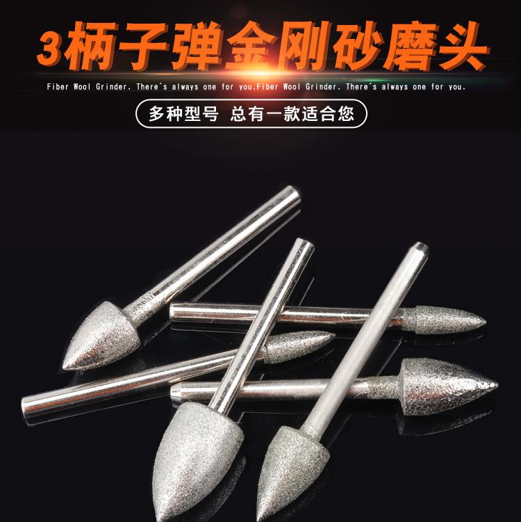 详情1.jpg