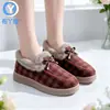 Zapatos de Algodón Cálidos Engrosados con Terciopelo de Invierno para Madres Antideslizantes Cómodos Zapatos de Algodón para Mujeres del Viejo Beijing Zapatos para Personas Mayores En Stock