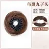 Pinza para moño integrada para frente alta, moño lateral de bigote de dragón, pinza para el pelo de nido de pájaro, herramienta de peinado, anillo para peluca