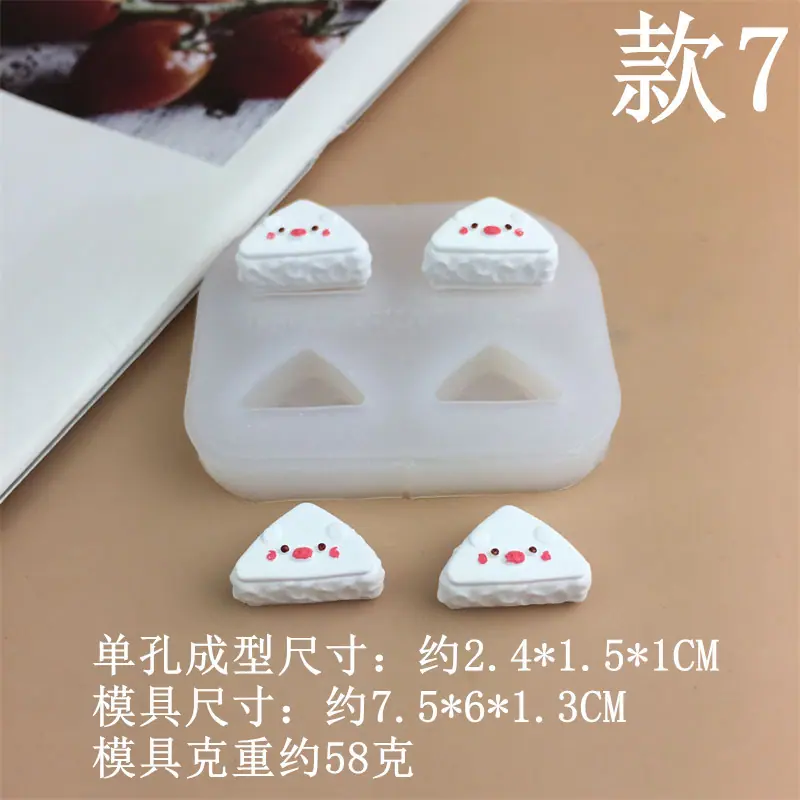 9939.._副本