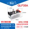 Módulo de puente rectificador de la serie QL de Liujing