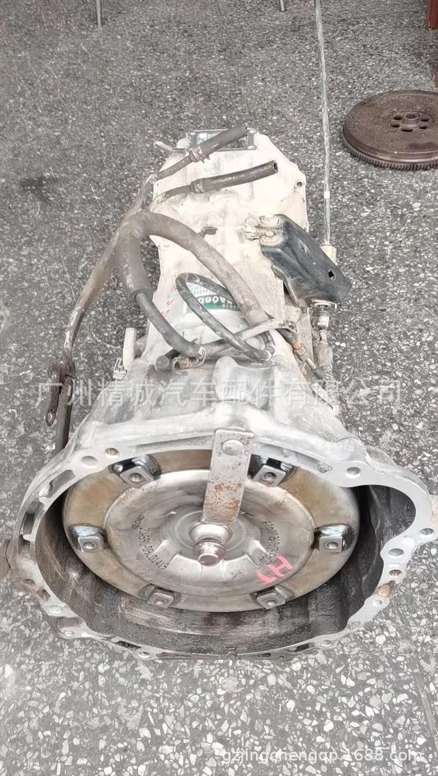 丰田霸道2700变速箱总成1