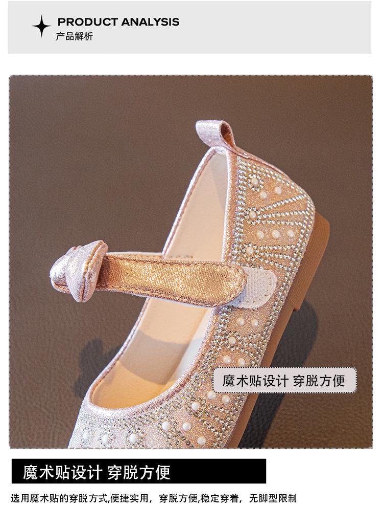 详情 (4).jpg