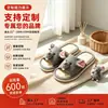 Lindas Pantuflas de Lino con Ratón Tridimensional para Mujer, Transpirables de Verano para el Hogar, Absorbentes de Sudor, Pantuflas de Tela Antideslizantes con Dibujos de Niña