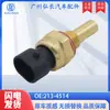 213-4514 2134514 É Adequado para Chevrolet Buick Sensor de Temperatura Sensor de Temperatura da Água Autopeças