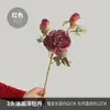 Ramo de peonías artificiales para decoración de escaparates de centros comerciales, accesorios de fotografía para estudios fotográficos, peonías artificiales de 3 cabezas tipo óleo