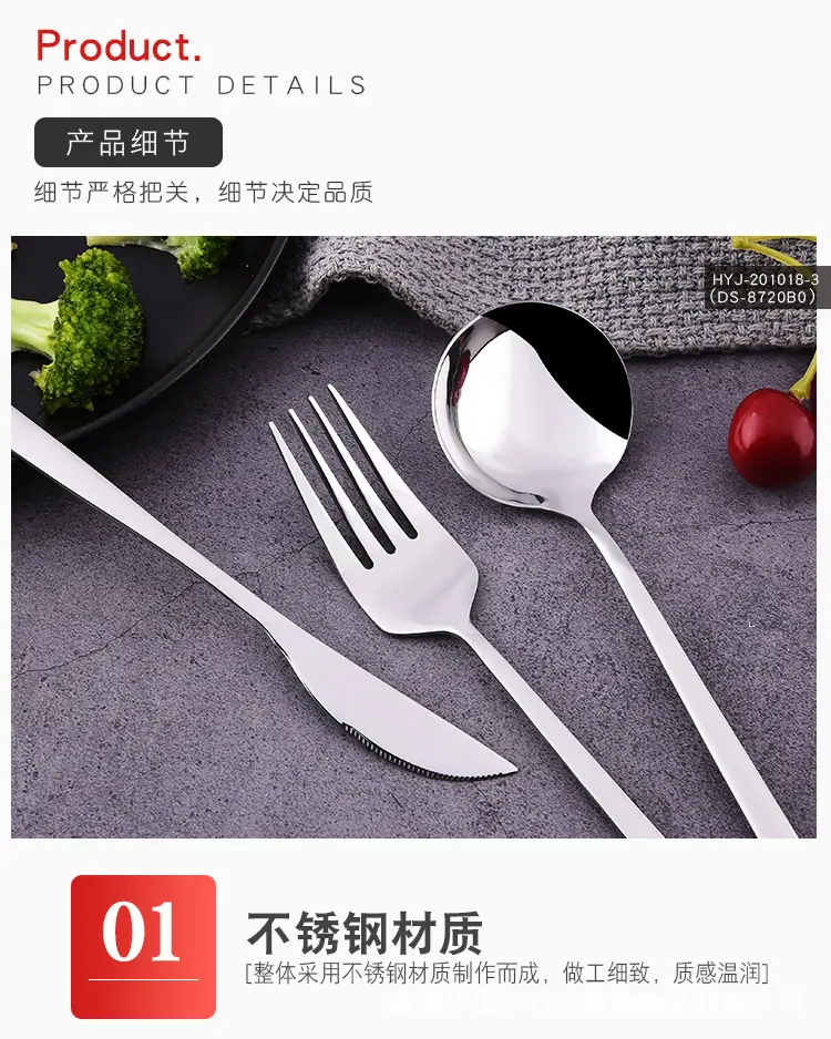 详情页_05.jpg