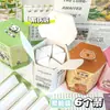 Goma de Borrar Triángulo Creativa de Dibujos Animados Moka Regalo para Preescolar Suministros de Papelería Goma de Borrar Limpia y que No Deja Marca