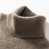Camisa de punto de cachemira gruesa para hombre, jersey de solapa alta, cálida, holgada, cómoda y agradable para la piel, para otoño e invierno.