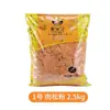 Sanduíches de Fio de Carne e Bolinhos de Arroz para Sushi Xinhuangji Atacado por Caixa Pacotes Grandes de 2,5kg para Assar e Venda Ambulante