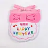 Toalla de Bebé con Babero Bordado, Babero Lindo y Resistente a Manchas para Saliva, Babero con Letra para Cumpleaños Infantil, Personalizable